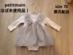 Item thumbnail for item d81e6877-8180-497e-bd37-4a44532b97b3