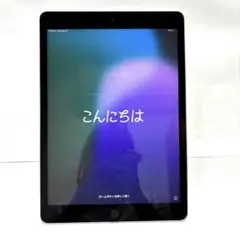 iPad 第9世代 64GB Wi-Fiモデル シルバー 本体のみ A2602