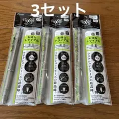 PILOT フリクションボールノックゾーン　0.5 3セット 新品