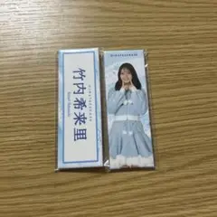 Item thumbnail for item d15d21a5-3f54-4ae8-adfc-3ee9669a9d14