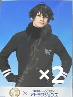 Item thumbnail for item 0853917c-f4b3-4eeb-9613-d808b9aaf8d9