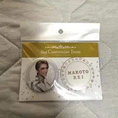礼真琴さん 缶バッジ