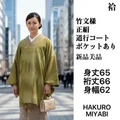 Item thumbnail for item ef54dbe8-2f80-4b6f-a907-ea5c24ed78fd