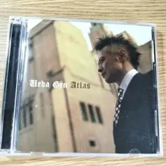 【入手困難】上田現 / Atlas CD+DVDセット