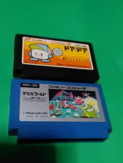 デビルワールド、ドアドア　2本セット