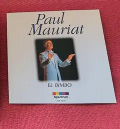 Paul Mauriat EJS 4041 CD