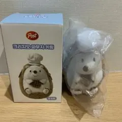韓国限定品 レア 非売品 シリアル post ハリネズミ ポーチ キーリング