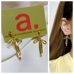 2381-1ゴールド☺︎メタルリボンのピアス☺︎