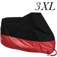 バイクカバー 黒×赤 3XL 耐水耐熱 厚手 新品未使用 防雪 自転車カバー