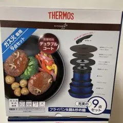 Item thumbnail for item e3ba7168-f688-477c-8864-19ed6a16a7d0