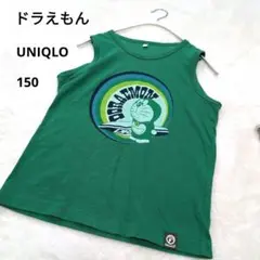 ドラえもん✕UNIQLO　タンクトップ　緑　グリーン　ドラえもん　キッズ　150
