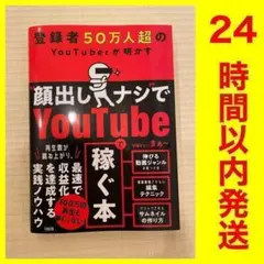 新品未使用✨