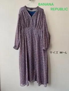 BANANA REPUBLIC バナナリパブリック　 ロングワンピース M～L