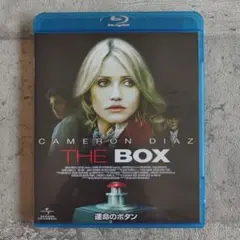 運命のボタン [Blu-ray]