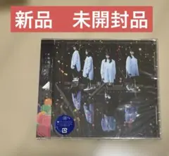 アンビバレント　新品未開封品