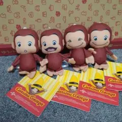 【新品タグ付き】おさるのジョージ　マスコット　４点セット