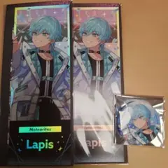 Lapisくん すとふぇす ホログラムチケット 缶バッジ