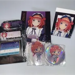 五等分の花嫁 中野二乃 星空メイド