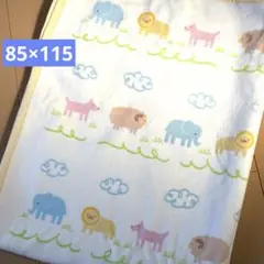 西川産業　ベビー　綿毛布　アニマルパーク柄 日本製　85cm×115cm