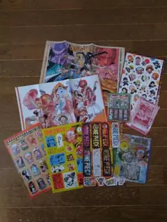 ワンピース ジャンプ付録セット