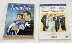 パリの恋人('57米)〈2005年8月31日までの期間限定出荷〉