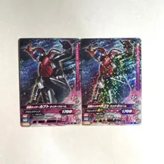 仮面ライダーカードガンバライジング【カブト】　BM6-030 バラ売可