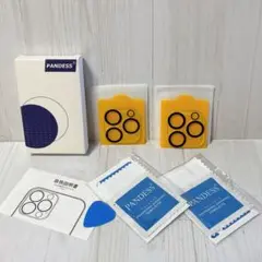 ⭐️iPhone14Pro/ProMAX カメラフィルム 2枚入り