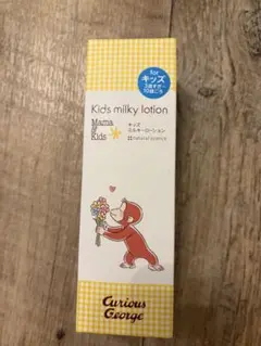 Mama & Kids Kids milky lotion 200ml