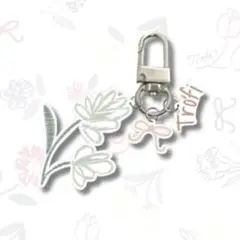 Trofi Flower Love キーホルダー