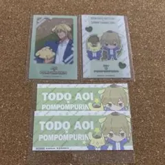 忘却バッテリー 藤堂