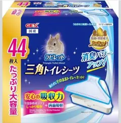 Item thumbnail for item 8ea6761a-22a9-4f2a-856f-94b61a25169e