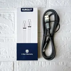 SUNGUY 2in1 USB C ケーブル 1M PD対応 100W急速充電