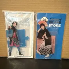 Johnny's ISLAND STORE 佐久間大介　アクスタ2個セット