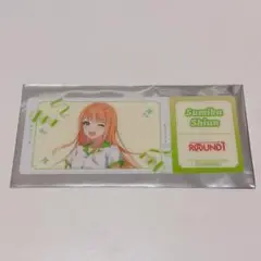 ラウンドワン ラウワン 特典 クリアチケットカード 紫雲清夏 学マス