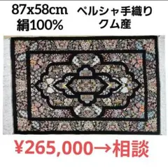 Item thumbnail for item 8486c1d9-76b9-40a2-9fbf-de5b74ac60df