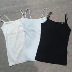 ☆新品☆　ブラトップキャミ　165　白＆水色＆黒　3枚セット