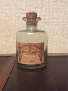 アンティーク風ボトル