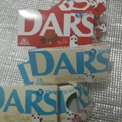 DARS ミルク・ホワイト空箱 セット