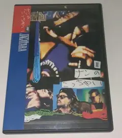 Item thumbnail for item 66ff3741-d3dc-47f7-a18b-96986255d3ce