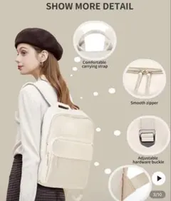リュック ホワイト ノーブランド