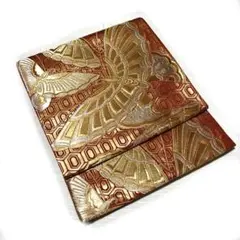 Item thumbnail for item a8fd694e-d18e-45f2-8343-ac759bffac21
