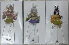 ファミリーマート　ロシデレ　アクリルスタンド　全3種セット