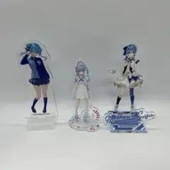 即購入ok!!星街すいせい　アクリルスタンドセット