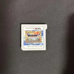 ドラゴンクエストVIIニンテンドー3DS