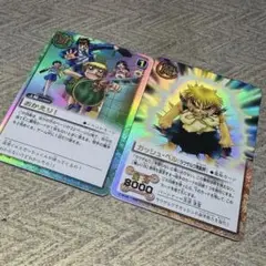 金色のガッシュベル 2枚