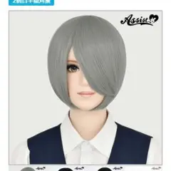 Item thumbnail for item de8b259f-4d1c-4084-a6f8-9f67f7bf4e72