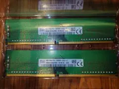 16GB（2×8GB） DDR4 2400MHz メモリー デュアルチャンネル