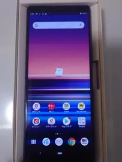 SONY Xperia 5 docomo SO-01M