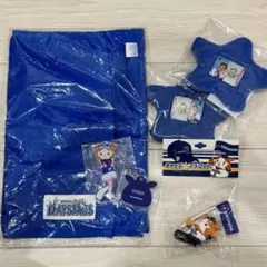 ベイスターズ　グッズ　まとめ売り