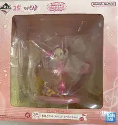 Item thumbnail for item 54fec605-09fe-490d-8d6b-4e40fa9d5664